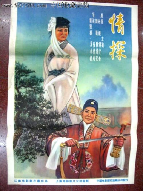 做假的文凭多少钱